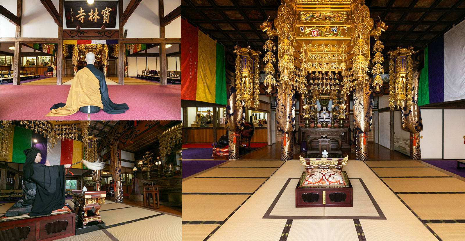 宝林寺